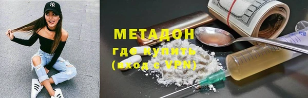 трава Кукмор