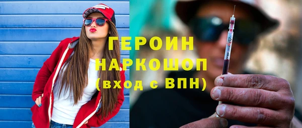 ешки Балабаново