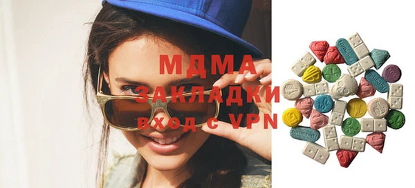 ешки Балабаново