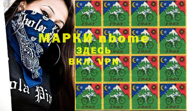 ешки Алзамай