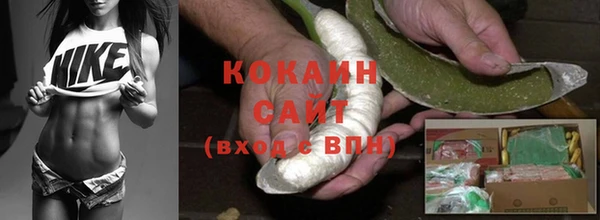 эйфоретик Балахна