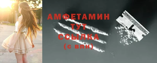 ешки Балабаново