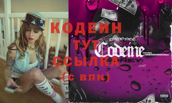 a pvp Куйбышев