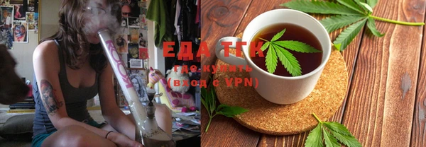 PSILOCYBIN Кулебаки