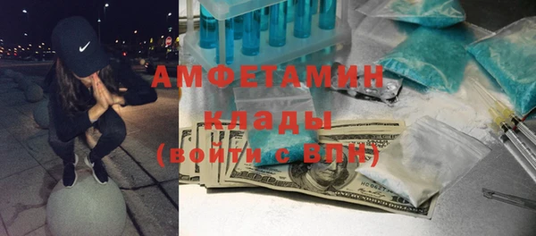 ешки Балабаново