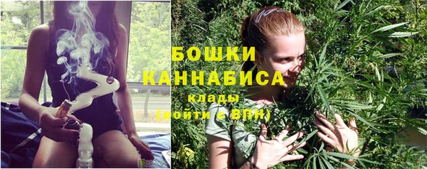 кристаллы Баксан