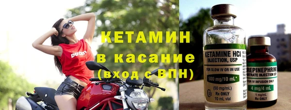ешки Балабаново