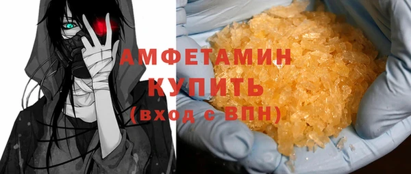 ешки Балабаново