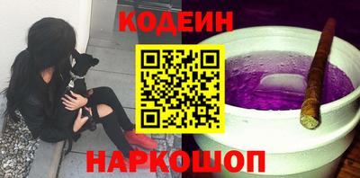 меф VHQ Мариинск
