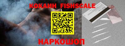 спиды Малоярославец