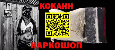 меф VHQ Мариинск