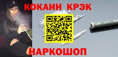 спиды Малоярославец