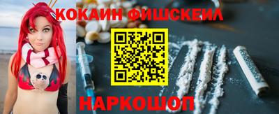 меф VHQ Мариинск