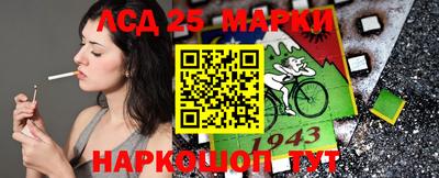 меф VHQ Мариинск