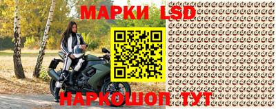 меф VHQ Мариинск