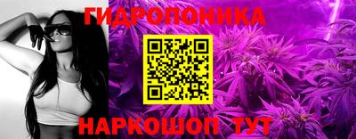 меф VHQ Мариинск