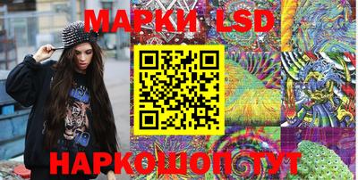 меф VHQ Мариинск