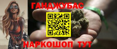 меф VHQ Мариинск
