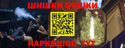 меф VHQ Мариинск