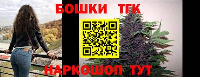 меф VHQ Мариинск