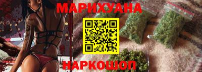 спиды Малоярославец