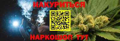 спиды Малоярославец