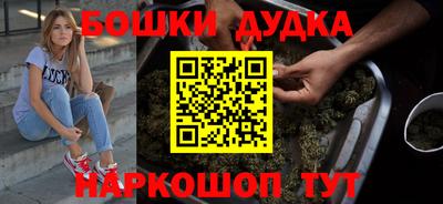 меф VHQ Мариинск