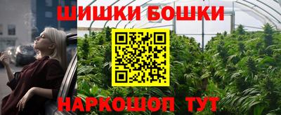 спиды Малоярославец