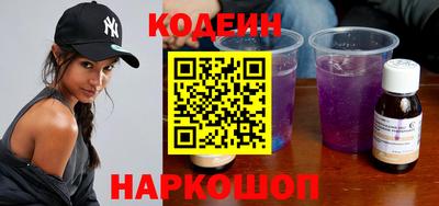 спиды Малоярославец
