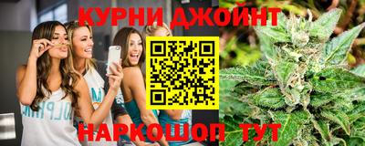 меф VHQ Мариинск