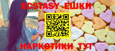марки nbome Малгобек