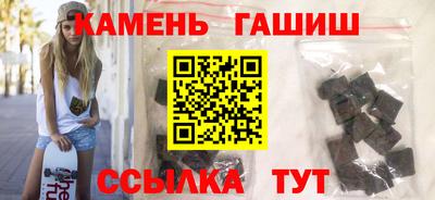 спиды Малоярославец