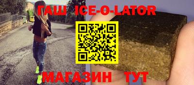 меф VHQ Мариинск