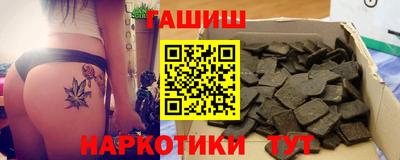 меф VHQ Мариинск