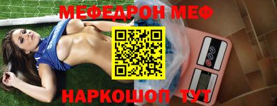 марки nbome Малгобек