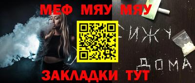 спиды Малоярославец