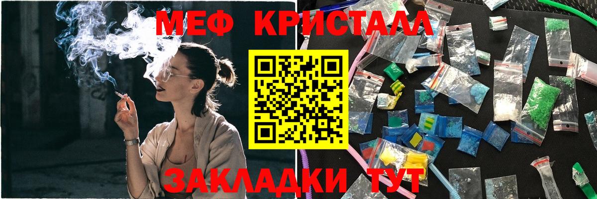 Петропавловск-Камчатский  МЕФ  Вход с VPN  МЕФ 4 MMC 