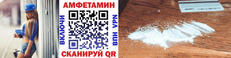 где купить наркотик  OMG сайт  Метамфетамин мет  даркнет какой сайт  Петропавловск-Камчатский 